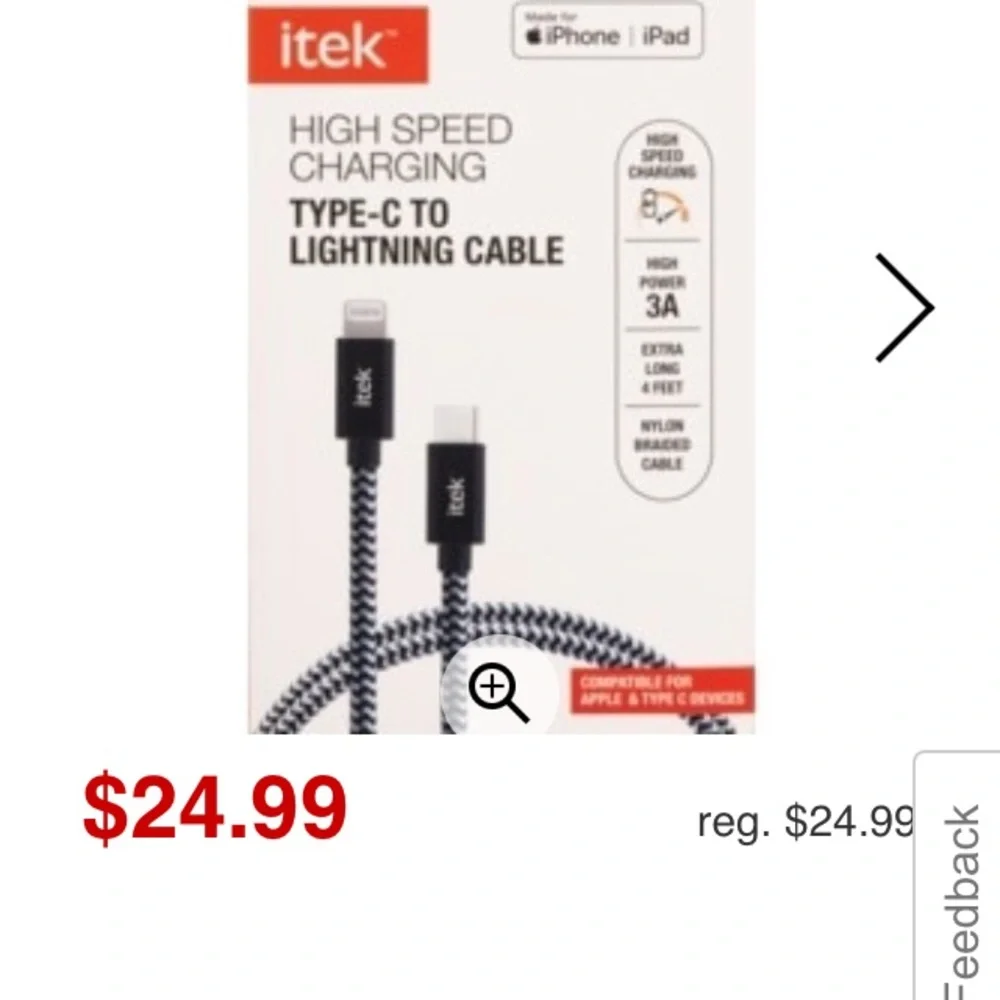 Itek high speed